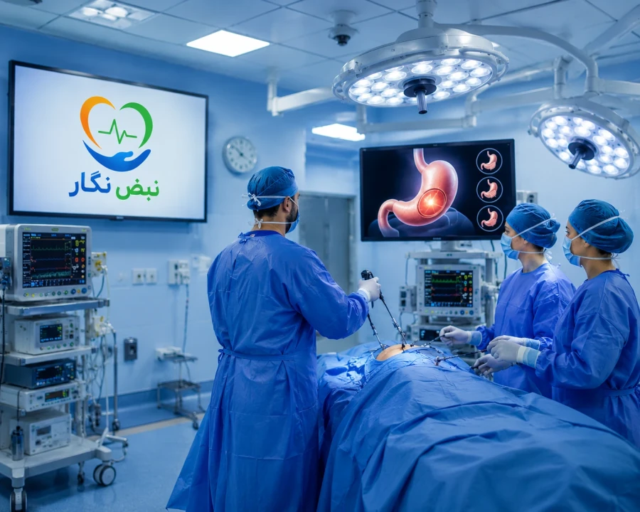 انواع جراحی‌های چاقی؛ مقایسه کامل اسلیو، بای‌پس، مینی بای‌پس و جدیدترین روش‌های جراحی لاغری