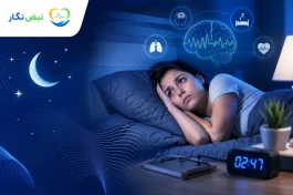 بی‌خوابی و اختلالات خواب | علائم، علل، درمان و پیشگیری + راهنمای کامل