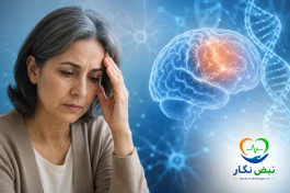 آیا آلزایمر ارثی است؟ اگر یکی از اعضای خانواده‌تان مبتلاست، این نکات را حتماً بدانید